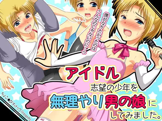 サンプル1