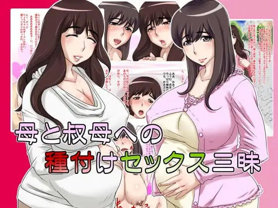 サンプル1