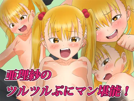 サンプル2