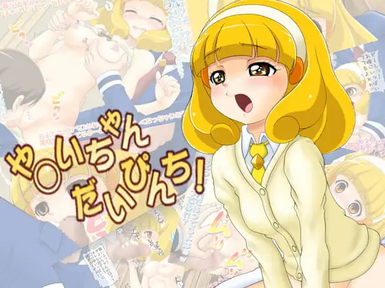 サンプル1