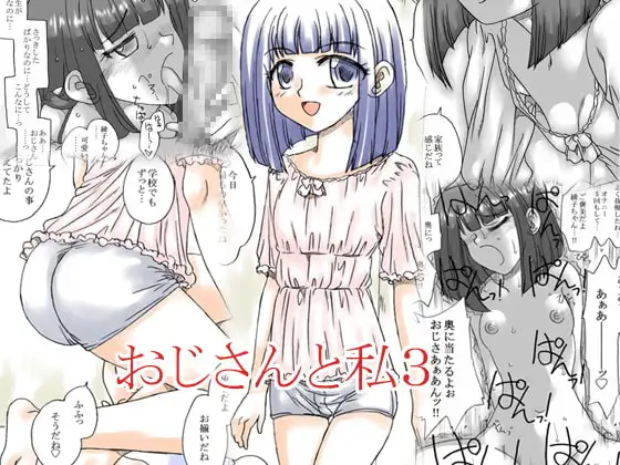 サンプル1