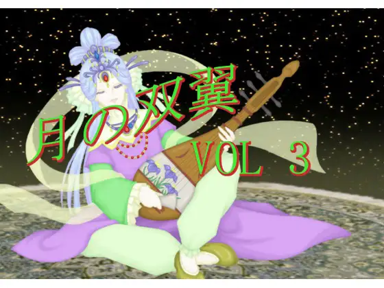 サンプル2