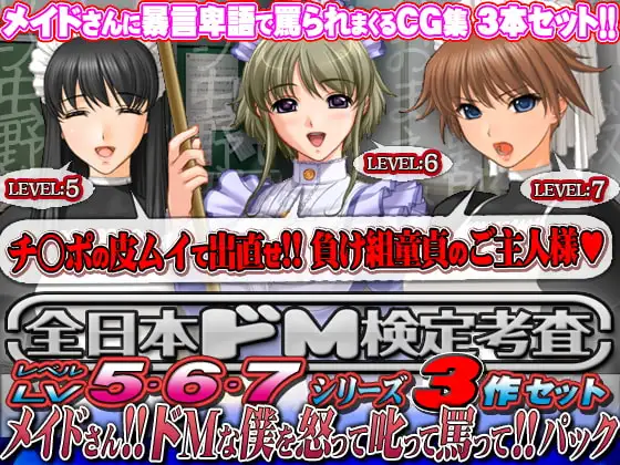 サンプル1