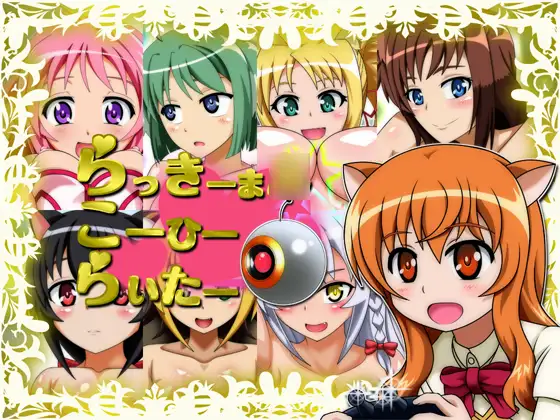 サンプル1