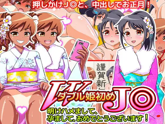 サンプル1