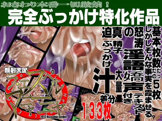 サンプル1