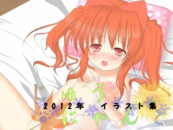 サンプル1