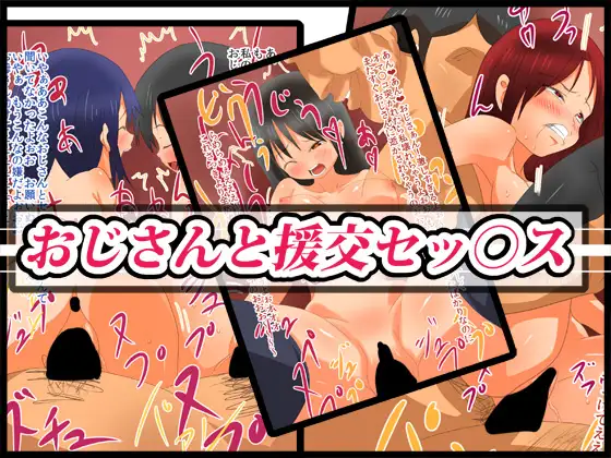 サンプル2