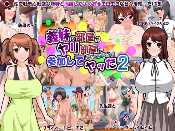 サンプル1