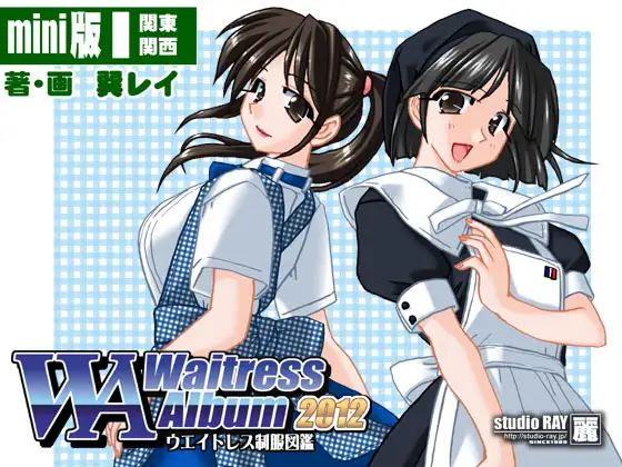 サンプル1