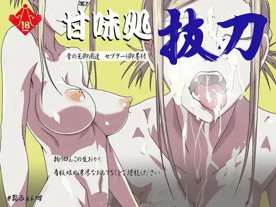 サンプル1