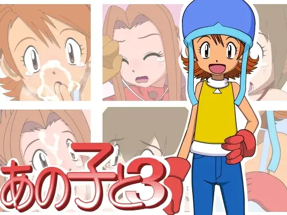 サンプル1
