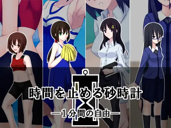 サンプル1