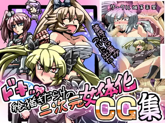 サンプル1