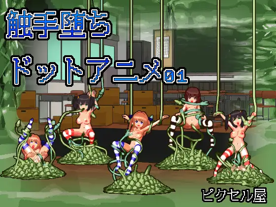 サンプル1