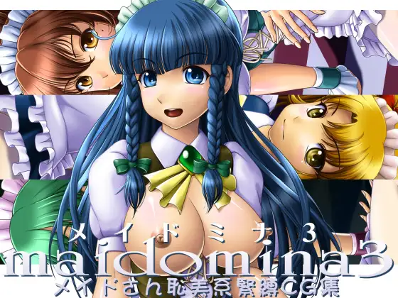 サンプル1