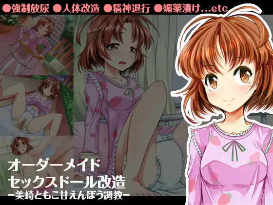 サンプル1
