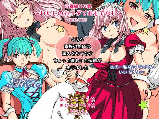 サンプル1