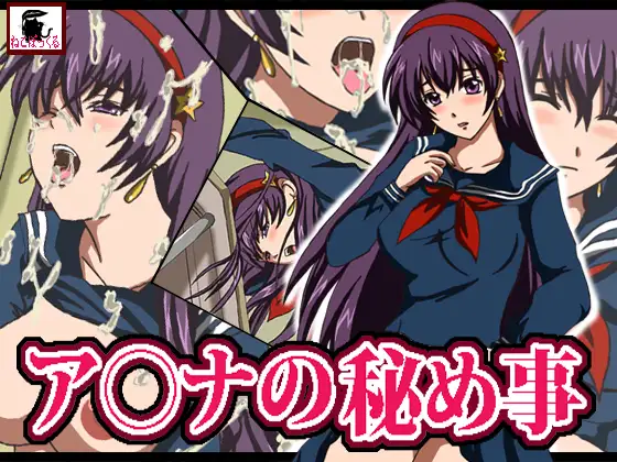 サンプル1