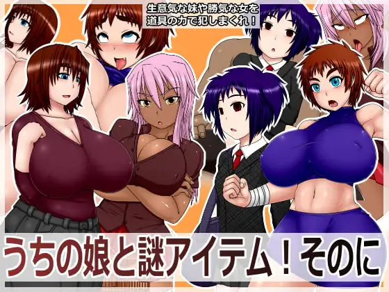 サンプル1