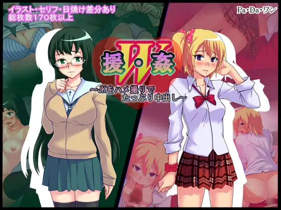 サンプル1