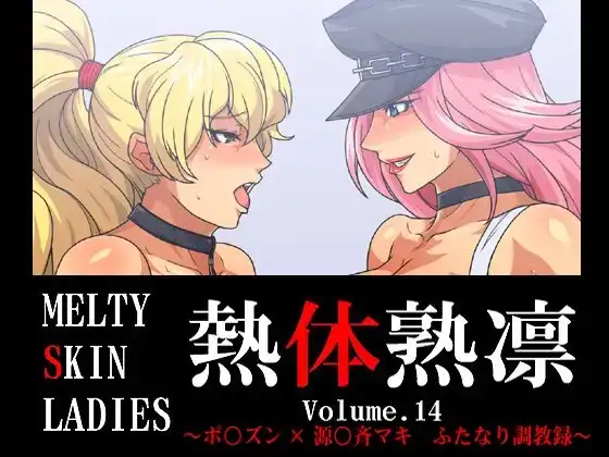 サンプル2