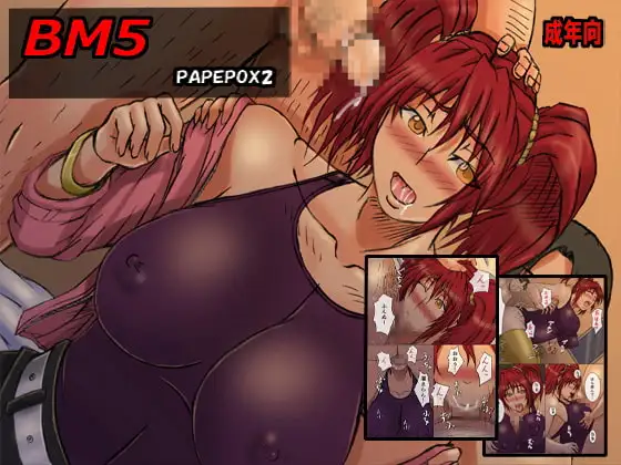 サンプル1