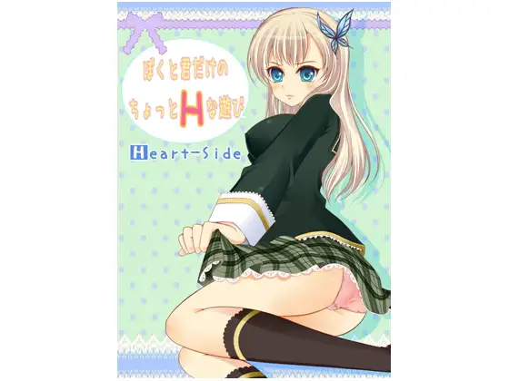 サンプル1