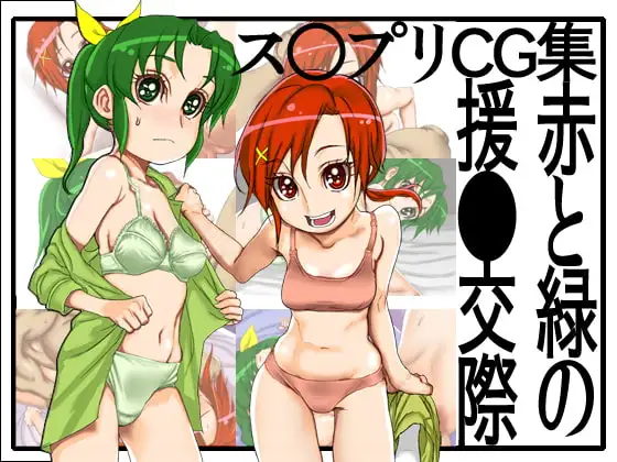 サンプル1