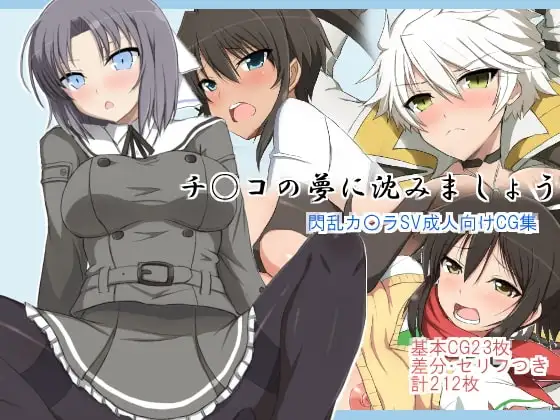 サンプル1