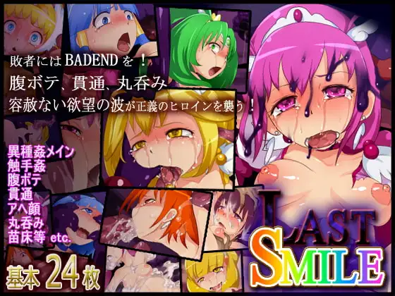 サンプル1
