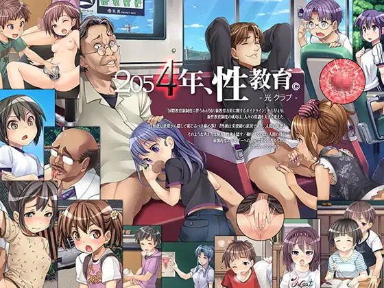 サンプル1
