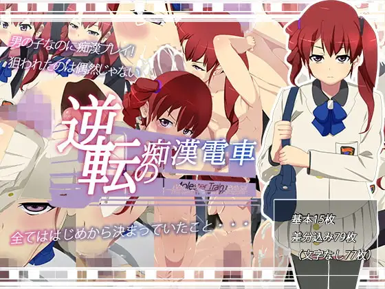 サンプル1