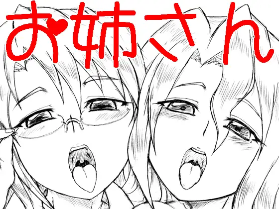 サンプル1