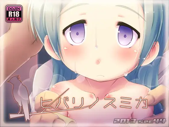 サンプル1