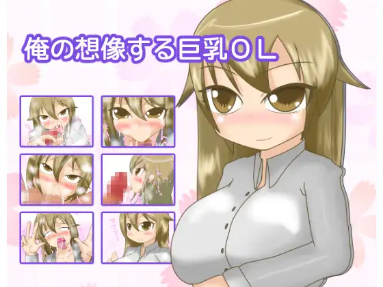 サンプル1
