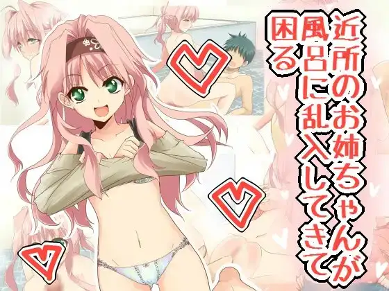 サンプル1