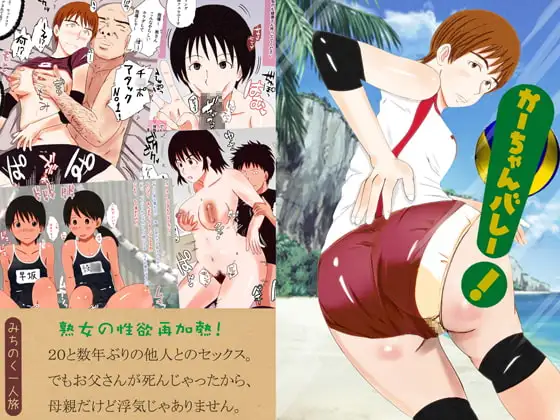 サンプル1