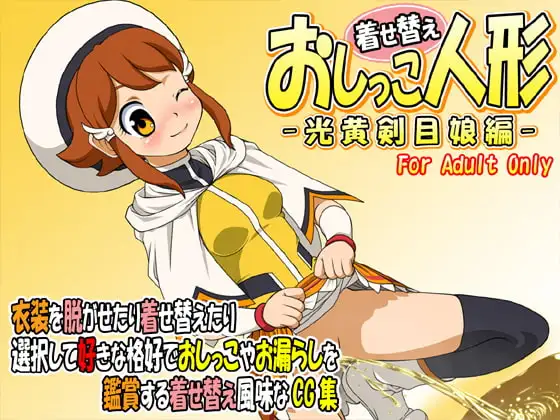 サンプル1