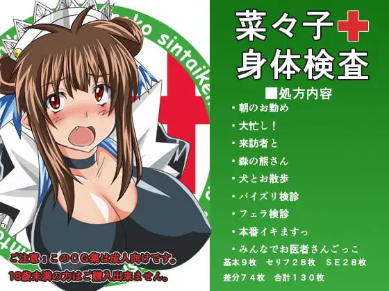 サンプル1