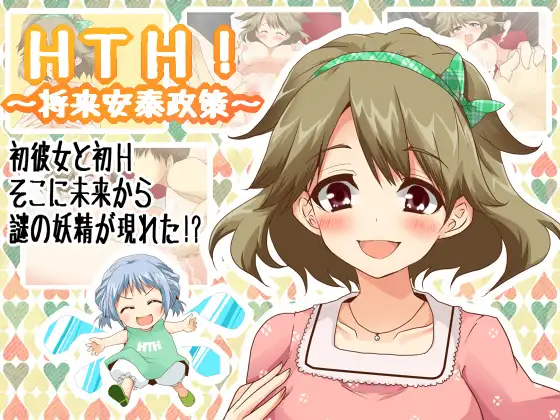 サンプル1