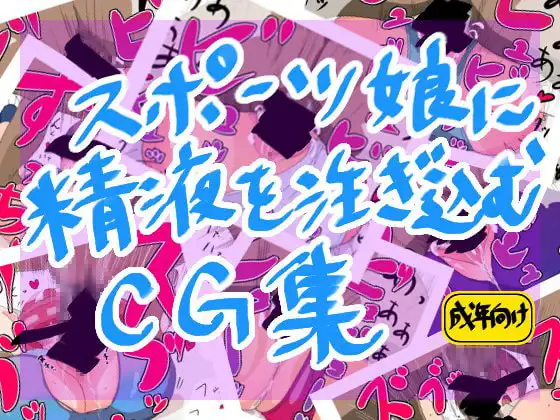サンプル1