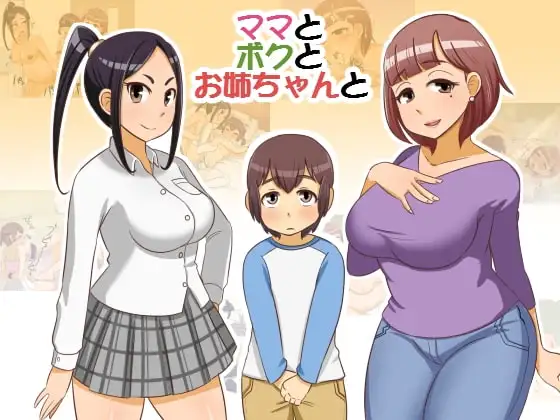 サンプル1