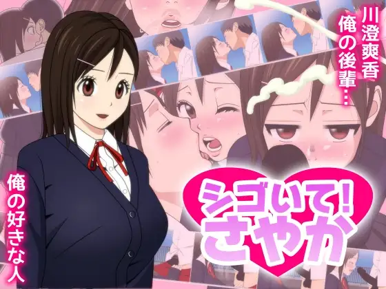 サンプル1
