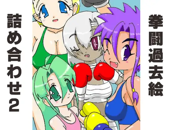 サンプル1