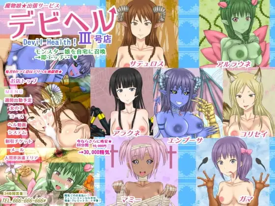 サンプル1