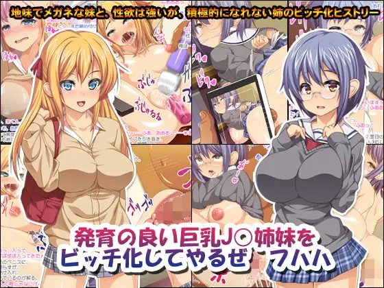 サンプル2