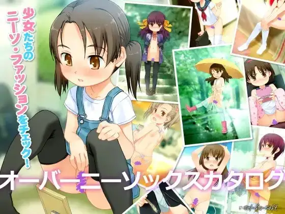 サンプル1