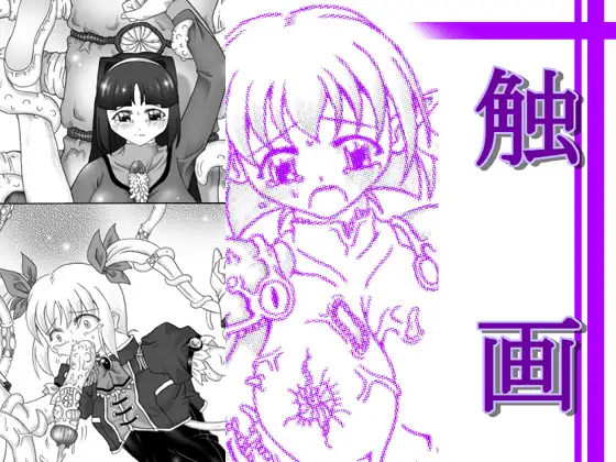 サンプル1