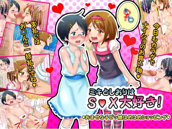 サンプル1